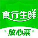 食行生鲜app