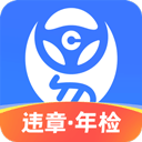 车行易app