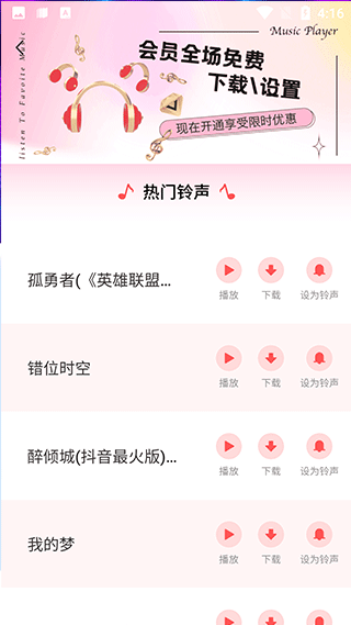 图图宠物app(图3)