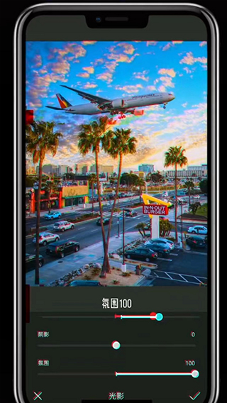 Koloro图片视频LR滤镜调色大师app(图7)