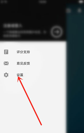 fotor懒设计app(图3)