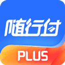 随行付app