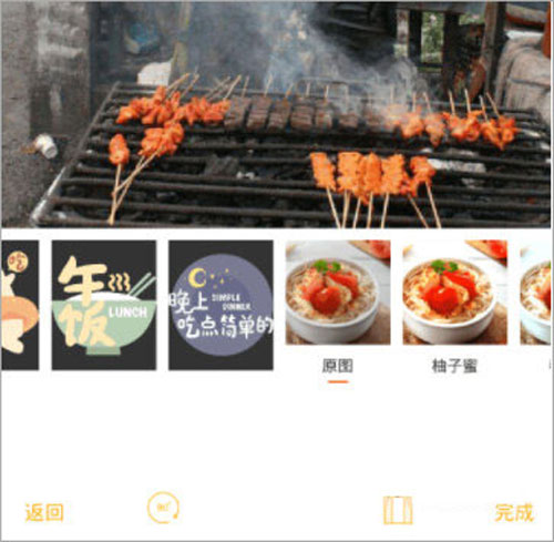 豆果美食app(图5)