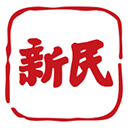 新民app(原名新民晚报邻声)