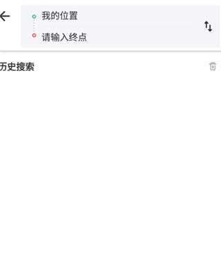 中国地图app(中国地图大全)(图3)