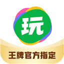 会玩app