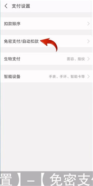 百度文库大学生版app(图3)