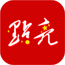 好兴星点亮app