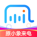 小象来电(改名为接听宝)