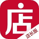 微店卖家版官方app