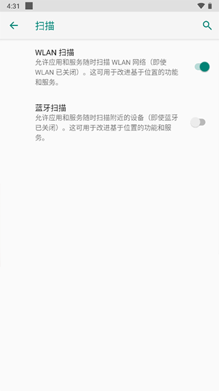 飞利浦水健康官方app(图3)