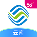 云南移动app