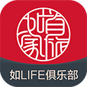 掌上如家酒店app(更名首旅如家)