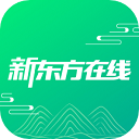 新东方大学考试app