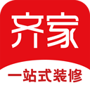 齐家装修官方版app