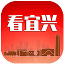 i宜兴官方版(看宜兴)