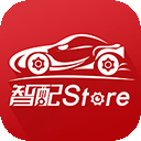 智配Store官方版