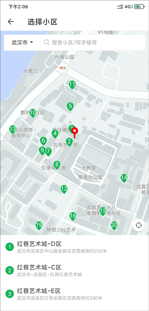 朴朴生鲜配送app(图5)