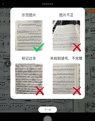 (图3)