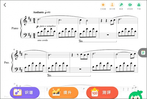 (图4)