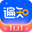 爱奇艺遍知app(原名爱奇艺知识)