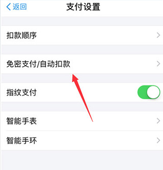 微云官方app(图2)