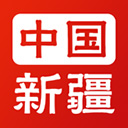 中国新疆政务服务app(新服办)