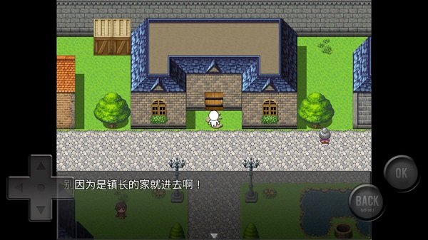 前卫的粪作rpg3