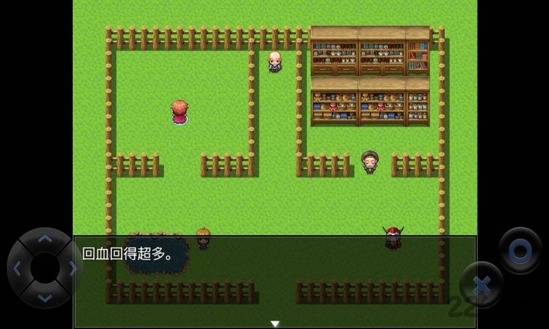 全语音粪作RPG中文版4