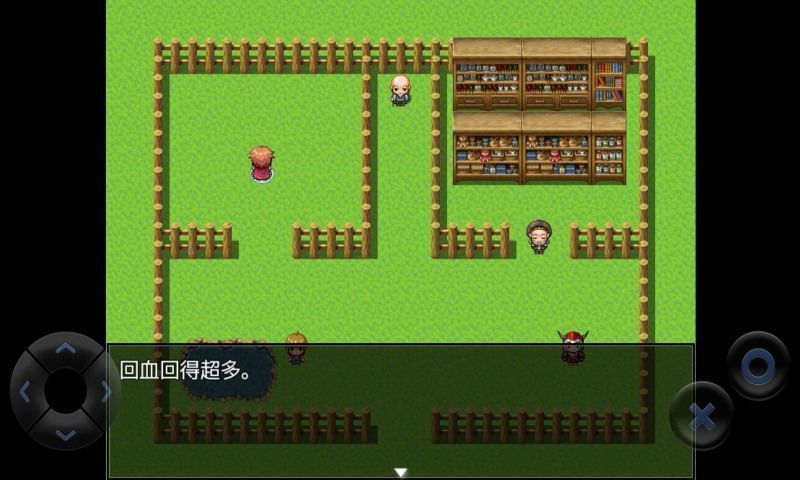 全语音粪作RPG1