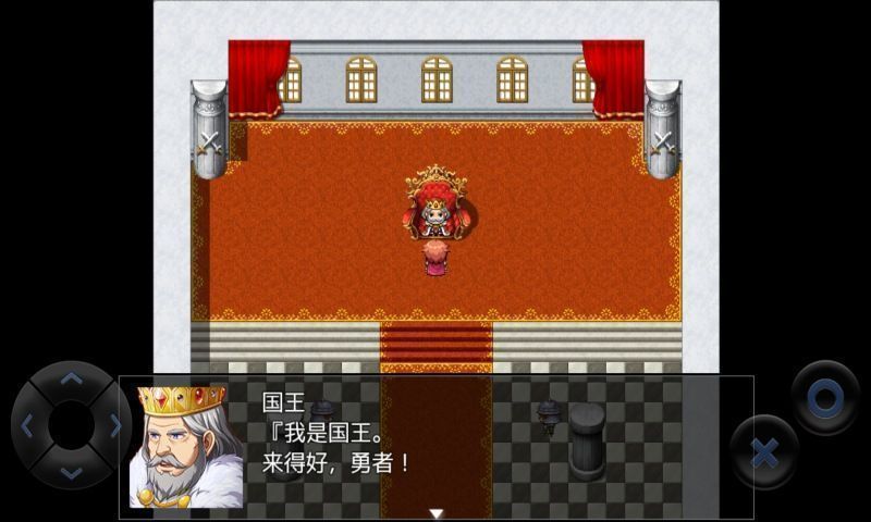 全语音粪作RPG2