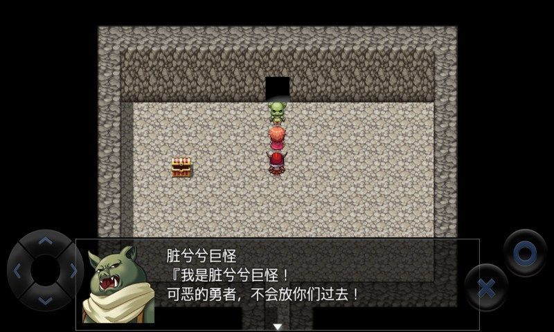 全语音粪作RPG5