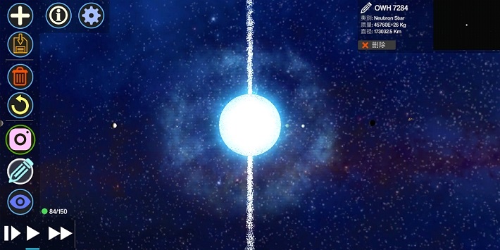 创造行星21