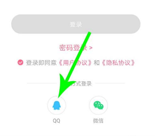 皮皮搞笑app(图4)