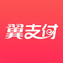 翼支付借钱app