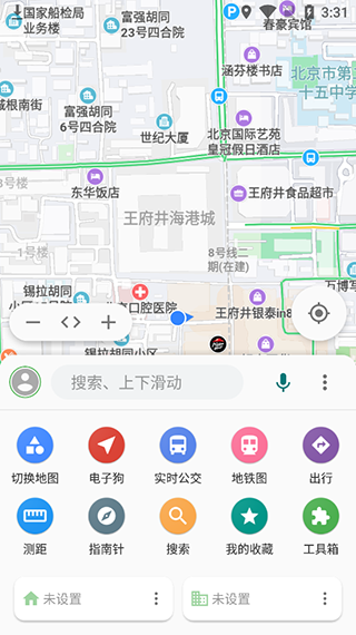 白马地图app(图2)