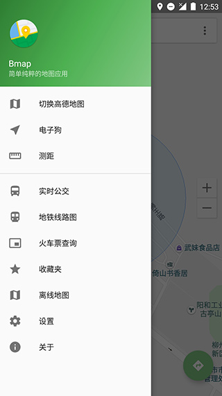 Bmap(百度山寨地图)