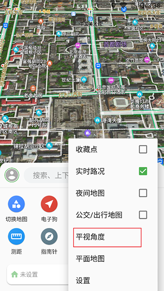 Bmap app(百度山寨地图)(图6)