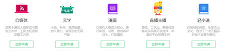 爱奇艺app最新版本(图2)