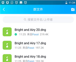 lightroom手机版最新版(图2)