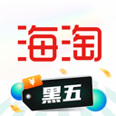 海淘免税店app