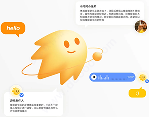 闪现一下app(图2)