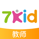 7Kid教师端app