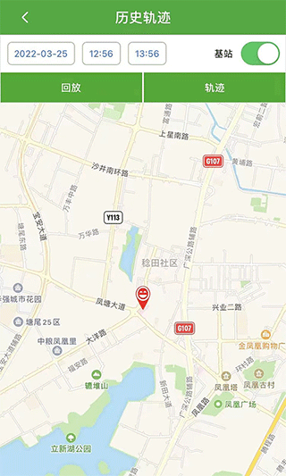 智天使2app2