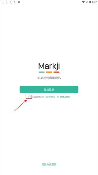 markji app(图2)