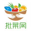 批菜网app