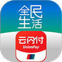 全民生活app