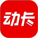 中信信用卡app(动卡空间)