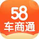 58车商通app