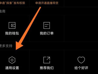 型影相机app(图4)